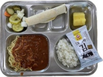 2024/04/04 :: 급식 소식 :: 묵호고등학교 묵호고등학교 :: 급식 소식 :: 2024/04/04
