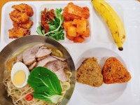 4월 3일 (수) 점심 급식사진 :: 급식소식 :: 해남고등학교 해남고등학교 :: 급식소식 :: 4월 3일 (수) 점심 급식사진