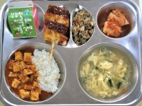 4월 5일 (금) 점심 급식사진 :: 급식 소식 :: 한천중학교 한천중학교 :: 급식 소식 :: 4월 5일 (금) 점심 급식사진
