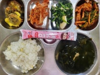 4월 첫째주 사진 :: 급식 소식 :: 전주평화초등학교 전주평화초등학교 :: 급식 소식 :: 4월 첫째주 사진