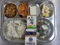 4월 8일 (월) 점심 급식사진 :: 급식 소식 :: 서울을지초등학교 서울을지초등학교 :: 급식 소식 :: 4월 8일 (월) 점심 급식사진