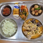 4월 8일 (월) 점심 급식사진 :: 급식 소식 :: 광양용강중학교 광양용강중학교 :: 급식 소식 :: 4월 8일 (월) 점심 급식사진