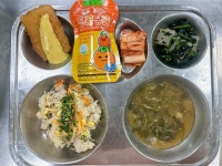 4월 9일 (화) 점심 급식사진 :: 급식 소식 :: 송파중학교 송파중학교 :: 급식 소식 :: 4월 9일 (화) 점심 급식사진