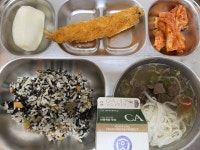 4월 9일 (화) 점심 급식사진 :: 급식 소식 :: 서울덕수초등학교 서울덕수초등학교 :: 급식 소식 :: 4월 9일 (화) 점심 급식사진