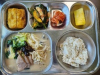 4월 9일 (화) 점심 급식사진 :: 급식 소식 :: 경인중학교 경인중학교 :: 급식 소식 :: 4월 9일 (화) 점심 급식사진