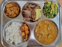4월 9일 (화) 점심 급식사진 :: 급식 소식 :: 가산중학교 가산중학교 :: 급식 소식 :: 4월 9일 (화) 점심 급식사진