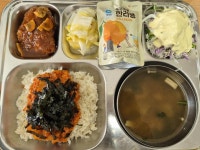 4월 9일 (화) 점심 급식사진 :: 급식 소식 :: 분당중앙고등학교 분당중앙고등학교 :: 급식 소식 :: 4월 9일 (화) 점심 급식사진