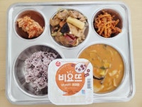 2024학년도 4월 11일(목) 오늘의 식단 :: 급식 소식 :: 대전관저중학교 대전관저중학교 :: 급식 소식 :: 2024학년도 4월 11일(목) 오늘의 식단