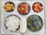 2024학년도 4월 9일(화) 오늘의 식단 :: 급식 소식 :: 대전관저중학교 대전관저중학교 :: 급식 소식 :: 2024학년도 4월 9일(화) 오늘의 식단