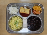 4월 12일 (금) 점심 급식사진 :: 급식 소식 :: 초당중학교 초당중학교 :: 급식 소식 :: 4월 12일 (금) 점심 급식사진