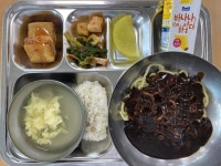 4월 12일 (금) 점심 급식사진 :: 급식 소식 :: 서귀포대신중학교 서귀포대신중학교 :: 급식 소식 :: 4월 12일 (금) 점심 급식사진