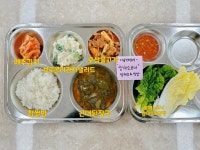 4월 12일 (금) 점심 급식사진 :: 급식 소식 :: 의왕부곡중학교 의왕부곡중학교 :: 급식 소식 :: 4월 12일 (금) 점심 급식사진