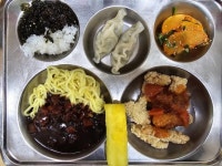 4월 12일 (금) 점심 급식사진 :: 급식 소식 :: 정왕고등학교 정왕고등학교 :: 급식 소식 :: 4월 12일 (금) 점심 급식사진