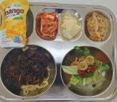 4월 12일 (금) 점심 급식사진 :: 급식 소식 :: 수서중학교 수서중학교 :: 급식 소식 :: 4월 12일 (금) 점심 급식사진