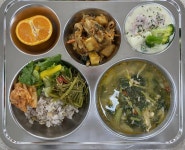 4월 12일 (금) 점심 급식사진 :: 급식소식 :: 구미인덕초등학교 구미인덕초등학교 :: 급식소식 :: 4월 12일 (금) 점심 급식사진