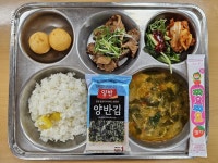 급식사진(4월15일) :: 급식 소식 :: 장유고등학교 장유고등학교 :: 급식 소식 :: 급식사진(4월15일)