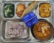 4월 16일 (화) 아침 급식사진 :: 급식 소식 :: 영광공업고등학교 영광공업고등학교 :: 급식 소식 :: 4월 16일 (화) 아침 급식사진