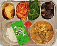 4월 16일 (화) 점심 급식사진 :: 급식 소식 :: 예문여자고등학교 예문여자고등학교 :: 급식 소식 :: 4월 16일 (화) 점심 급식사진