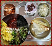 24.04.17일 식단사진 :: 급식 소식 :: 전주효문중학교 전주효문중학교 :: 급식 소식 :: 24.04.17일 식단사진