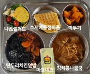 [일반] 4월16일(수) 급식사진 :: 급식 소식 :: 군서고등학교 군서고등학교 :: 급식 소식 :: [일반] 4월16일(수) 급식사진