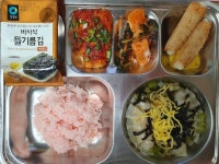 4월 18일 (목) 점심 급식사진 :: 급식 소식 :: 인천고잔고등학교 인천고잔고등학교 :: 급식 소식 :: 4월 18일 (목) 점심 급식사진