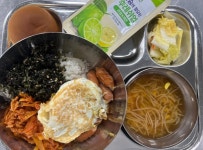 2024년 4월17일 수요일 중식 :: 급식 소식 :: 진광고등학교 진광고등학교 :: 급식 소식 :: 2024년 4월17일 수요일 중식