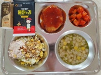 4월 17일 (수) 점심 급식사진 :: 급식 소식 :: 대평고등학교 대평고등학교 :: 급식 소식 :: 4월 17일 (수) 점심 급식사진