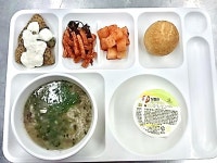2024.4.18(목) 급식사진(분식데이) :: 급식 소식 :: 논산공업고등학교 논산공업고등학교 :: 급식 소식 :: 2024.4.18(목) 급식사진(분식데이)