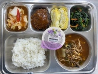 4월 19일 (금) 점심 급식사진 :: 급식 소식 :: 여주제일중학교 여주제일중학교 :: 급식 소식 :: 4월 19일 (금) 점심 급식사진
