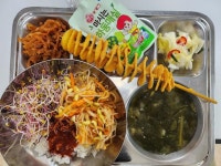 4월 19일 (금) 점심 급식사진 :: 급식 소식 :: 삼각산고등학교 삼각산고등학교 :: 급식 소식 :: 4월 19일 (금) 점심 급식사진