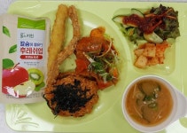 4월19일(금)중식 :: 급식 소식 :: 전주성심여자중학교 전주성심여자중학교 :: 급식 소식 :: 4월19일(금)중식