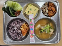 급식사진(4월19일) :: 급식 소식 :: 장유고등학교 장유고등학교 :: 급식 소식 :: 급식사진(4월19일)