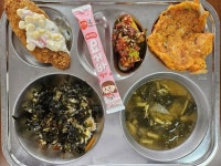 4월 22일 (월) 점심 급식사진 :: 급식 소식 :: 신림고등학교 신림고등학교 :: 급식 소식 :: 4월 22일 (월) 점심 급식사진