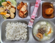 4/22(월) 중식 :: 급식 소식 :: 북평고등학교 북평고등학교 :: 급식 소식 :: 4/22(월) 중식