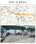 모라동 신모라사거리 회전육교 설치공사 안내 :: 공지사항 :: 모산초등학교 모산초등학교 :: 공지사항 :: 모라동 신모라사거리 회전육교 설치공사... 