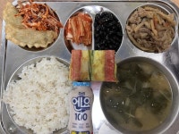 4월 22일 (월) 점심 급식사진 :: 급식 소식 :: 양학중학교 양학중학교 :: 급식 소식 :: 4월 22일 (월) 점심 급식사진