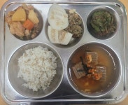 4월 11일 (목) 점심 급식사진 :: 급식 소식 :: 희성초등학교 희성초등학교 :: 급식 소식 :: 4월 11일 (목) 점심 급식사진