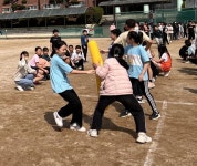 2024학년도 5학년 송정동 어울림 운동회 :: 공지사항 :: 송정동초등학교 송정동초등학교 :: 공지사항 :: 2024학년도 5학년 송정동 어울림 운동회