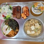 4월 22일 (월) 점심 급식사진 :: 급식 소식 :: 광양용강중학교 광양용강중학교 :: 급식 소식 :: 4월 22일 (월) 점심 급식사진