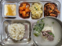 4월 23일 (화) 점심 급식사진 :: 급식 소식 :: 삼각산고등학교 삼각산고등학교 :: 급식 소식 :: 4월 23일 (화) 점심 급식사진