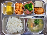 4월23일 석식 국염도 0.6 :: 급식 소식 :: 동해광희고등학교 동해광희고등학교 :: 급식 소식 :: 4월23일 석식 국염도 0.6