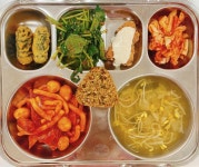 4월 23일 (화) 점심 급식사진 :: 급식 소식 :: 예문여자고등학교 예문여자고등학교 :: 급식 소식 :: 4월 23일 (화) 점심 급식사진