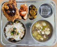 4월 24일 (수) 점심 급식사진 :: 급식 소식 :: 안곡중학교 안곡중학교 :: 급식 소식 :: 4월 24일 (수) 점심 급식사진