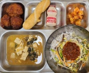 4월 24일 (수) 점심 급식사진 :: 급식 소식 :: 신갈고등학교 신갈고등학교 :: 급식 소식 :: 4월 24일 (수) 점심 급식사진