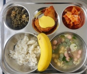 4월 24일 (수) 점심 급식사진 :: 급식 소식 :: 인천화전초등학교 인천화전초등학교 :: 급식 소식 :: 4월 24일 (수) 점심 급식사진