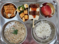 4월 24일 (수) 점심 급식사진 :: 급식소식 :: 구미혜당학교 구미혜당학교 :: 급식소식 :: 4월 24일 (수) 점심 급식사진