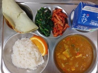 4월 24일 (수) 점심 급식사진 :: 급식 소식 :: 인천부평남초등학교 인천부평남초등학교 :: 급식 소식 :: 4월 24일 (수) 점심 급식사진