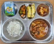 4월 24일 식단 :: 급식 소식 :: 금대초등학교 금대초등학교 :: 급식 소식 :: 4월 24일 식단