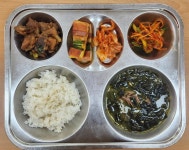 4월22일 식단 :: 급식 소식 :: 금대초등학교 금대초등학교 :: 급식 소식 :: 4월22일 식단