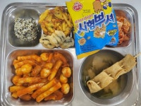 4월 24일 (수) 점심 급식사진 :: 급식 소식 :: 삼각산고등학교 삼각산고등학교 :: 급식 소식 :: 4월 24일 (수) 점심 급식사진